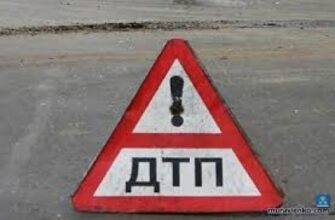 ДТП АЛХАН ЮРТ