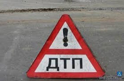 ДТП АЛХАН ЮРТ